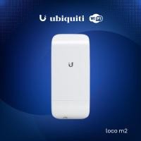 ราคา Access Point Outdoor UBIQUITI Nanostation LOCO M2 ตัวส่ง wifi ระยะไกล คลื่น 2.4G wifi (43565581391)
