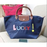 ราคา Longchamp Limited LUCKY Medium (2779034530)