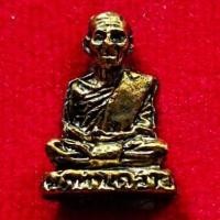 ราคา พระรูปหล่อพ่อท่านคล้ายวาจาสิทธิ์ วัดสวนขัน จ.นครศรีธรรมราช (46550221219)