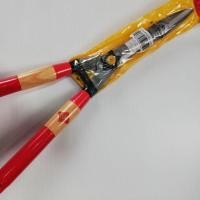 ราคา กรรไกรตัดหญ้า​ ตราตา​ EYE​ BRAND​ ของแท้ 100% (2744124813)