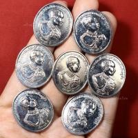 ราคา เหรียญรัชกาลที่5 โรงเรียนทวีธาภิเษก ที่ระลึกสร้างพระบรมราชานุสาวรีย์รัชกาลที่5 ปี2541 (52852287500)