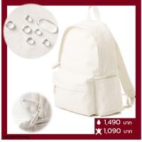 ราคา กระเป๋าเป้สีล้วน ผ้าฝ้าย 100% - Muji มูจิ (5410972801)
