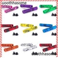 ราคา ด้ามจับแฮนด์จักรยาน 1 คู่ ยางมือจับ บาร์นุ่มลื่นสำหรับแฮนด์ขนาด 22.2 มม. (51852497052)