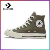 ราคา รองเท้าผู้ชาย Converse All Star Classic style ของแท้ รองเท้าผ้าใบคลาสสิก รองเท้าแฟชั่นลำลอง (14385302727)