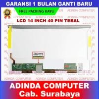 ราคา LCD LED Asus A42 A42F A42J A43 A43E A43F A43S A43SA 14.0 นิ้ว 40 ความหนา (44652705899)