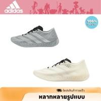 ราคา （ของแท้ 100%）adidas Climacool Laced รองเท้ากีฬา รองเท้าวิ่ง รองเท้ากีฬาผู้ชาย (42427228107)