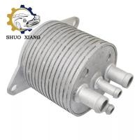 ราคา OEM 31237AA100 Automatic Transmission Oil Cooler for Subaru WRX Legacy Outback Impreza Legacy 2.0L (56953219438)