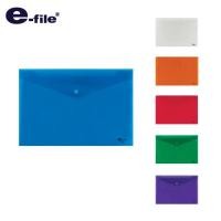 ราคา e-file (อี-ไฟล์) แฟ้มซองมีกระดุม วัสดุพีพี Made in Thailand (MiT) รหัส 17A (6934134303)