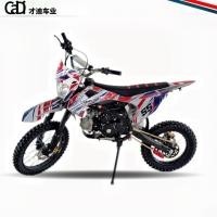 ราคา 125CC รถจักรยานยนต์ออฟโรดสองล้อไฟฟ้า Off-Road All-Terrain ATV สี่ล้อ ATV (52151664430)
