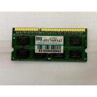 ราคา แรมโน๊ตบุ๊ค DDR3 -1066 2gb (7017724180)