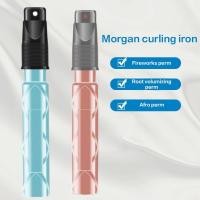 ราคา Morgan Curling Iron สําหรับชายดีบุกฟอยล์ Curling สําหรับ Skull ด้านบนความสูงผมปุยรากผม Clipper พิเศษ (28922240345)