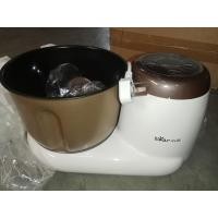 ราคา สินค้ามือสอง เครื่องนวดแป้งอัจฉริยะ อัตโนมัติ 3 IN 1 (นวด+หมัก+ผสม) (42958933609)