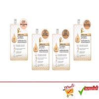 ราคา Chaonang Radiance Skim Foundation SPF 30 PA+++เจ้านาง เรเดียนซ์ สกิน ฟาวเดชั่น (23232745023)