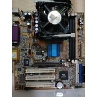 ราคา Mainboard 478 Chaintech ES676M แถม CPU + Sink (27103081601)