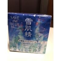 ราคา Kose Sekkisei Herbal Gel Sleeping Mask Save the Blue (6556425668)