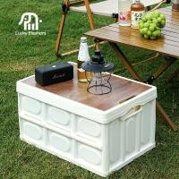 ราคา LuckyE กล่องพลาสติก พร้อมฝาปิด กล่องเก็บของ กล่องล็อค ลังพลาสติก กล่องพลาสติกอเนกประสงค์ 30/50 ลิตร (25862368383)