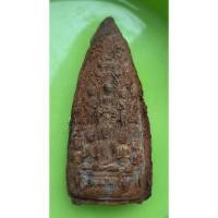 ราคา พระกาบปลี กรุปทุมวดี ลำพูน อายุ 1300 ปี เนื้อดินภูเขาไฟ ออกไซด์ของเหล็กปริมาณมาก แม่เหล็กดูดติด สวยมากๆๆๆ สภาพเดิมๆ (28180582487)