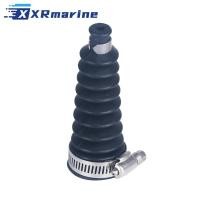 ราคา Shift Cable Bellows for Mercruiser Bravo 1 2 3 74639A2 Alpha One Gen.II 31659 (54853230281)