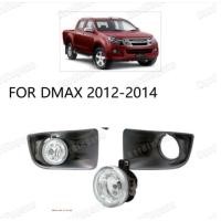 ราคา 1set ไฟตัดหมอก Spot Light ฝาครอบไฟตัดหมอกสําหรับ ISUZU D-MAX DMAX 2012 2013 2014 (25034870971)