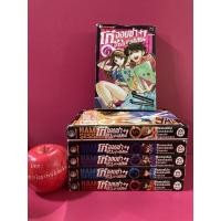 ราคา โก๋จอมซ่า อาจารย์พันธุ์แสบ 6 เล่มจบ สภาพบ้าน การ์ตูนมือสอง (18911491274)