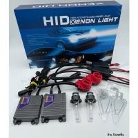 ราคา บัลลาสไฟรถยนต์ บัลลาสไฟ บัลลาส xenon 55w ขั้ว D2R ชุดเต็ม บัลลาส พร้อมหลอด (10963900921)