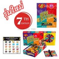 ราคา Jelly belly ลูกอม​แฮรี่​ พอตเตอร์​ BEAN​ BOOZLED​ JELLY 45 กรัม 100 กรัม รุ่นใหม่เวอร์ชั่น 7 (8367646165)