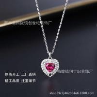 ราคา สร้อยคอมุกคริสตัลสีแดงรูปหัวใจ ดีไซน์โรمانติก จาก Swarovski Elements สำหรับผู้หญิง (49702341468)