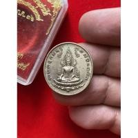 ราคา เหรียญพระพุทธชินราช หลังสมเด็จพระนเรศวร ปี 36 ณ พระวิหารพระพุทธชินราช จ.พิษณุโลก พร้อมกล่องเดิม (25820190840)