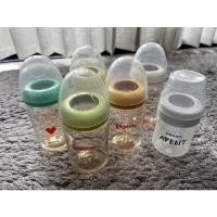 ราคา ของแท้* ขวดนม pigeon สีชา 5 ออนซ์ และ Avent 4 ออนซ์ (21541725197)