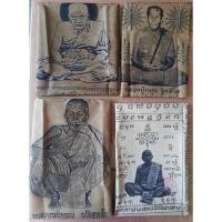 ราคา ผ้ายันต์หลวงปู่ทวด-หลวงปู่หมุน-หลวงปู่ทิม#พระเครื่อง (21169220041)