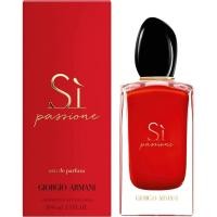 ราคา Giorgio Armani Si Passione EDP 100ml (43318835043)