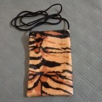 ราคา กระเป๋าใส่โทรศัพท์มือถือลายเสือ (6255482180)