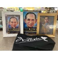 ราคา DVD Box Set- KING BHUMIBOL OF THAILAND The Peoples King ในหลวงในดวงใจ (4455154022)