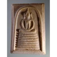 ราคา Antig Plus 1321 พระสมเด็จ เนื้อผง ฐาน 7 ชั้น หูบายศรี วัดแจ้ง จังหวัดอ่างทอง ไม่ทราบปีที่สร้าง (26907178744)