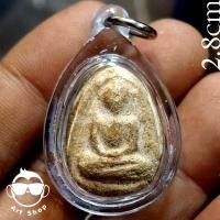 ราคา พระเครื่อง#พระวัดพลับพิมพ์พุงป่องเล็ก เนื้อผง ขนาด 2.8 ซม. พร้อมเลี่ยมกันน้ำ (29129452668)