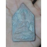 ราคา พระขุนแผนปลุกกุมาร หลวงพ่อกวย ปี2500 เนื้อดินผสมทรายเสก วัดโฆสิตาราม จ.ชัยนาท (47401055761)