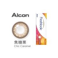 ราคา พร้อมส่งจากไต้หวัน : ALCON Freshlook คอนแทคเลนส์สีรายวันแบบใช้แล้วทิ้ง 10 ชิ้น - Chic Caramel 小星瞳輕奢 (28162934868)