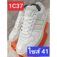 ราคา รองเท้ามือ2 แบรนด์แท้ ไซส์ 41 สีขาวล้วน ใส่เที่ยว ซักสะอาดพร้อมใส่ พื้นเดิม พร้อมส่ง1C37 #เจ้แดง (28960194643)