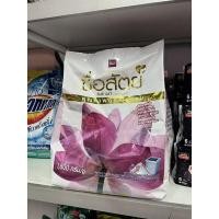 ราคา โปรแรง ผงซักฟอก ซื่อสัตย์ 1800 -3000 กรัม (14989771766)