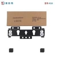 ราคา LCD TV Universal Hanger LG016 015 ไม้แขวนเสื้อ 47-140 ซม. พาวเวอร์ซัพพลายวิศวกรรมทีวี (50152733335)