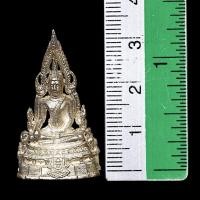 ราคา พระพุทธชินราช เนื้อเงิน พิมพ์ใหญ่ รุ่นพระนเรศวรมาเบี่ยง ปี 2537 วัดพระศรีรัตนมหาธาตุ พิษณุโลก (57150905345)