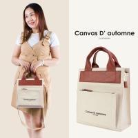 ราคา new in pack กระเป๋าผ้าแคนวาส สายหนังแท้ (6072959798)