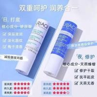 ราคา France Yi.Spring Lip Balm Vaseline Lip Balm Moisturizing Hydrating Lip Mask Moisturizing Anti-Drying Lip Care Balm (40476789558)