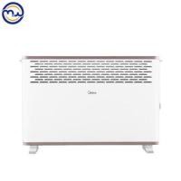 ราคา เครื่องทำความร้อน Midea/เครื่องทำความร้อนไฟฟ้า/เครื่องทำความร้อนในห้องน้ำ/ประหยัดพลังงานเสียงเบา/เตาร้อนสไตล์ยุโรปHDY20K (21195829611)