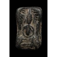 ราคา พระมเหศวรเนื้อดิน กรุวัดพระศรีรัตนมหาธาตุ (24382624300)