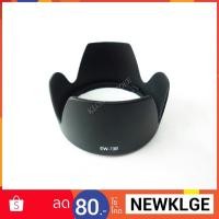 ราคา Hood EW-73B for Canon 24-85 , 17-85is , 18-135 is (1384155535)