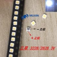 ราคา LED Backlight TV SAMSUNG SMD 3228 3V 1.5W สีขาวนวล (7310635598)