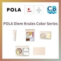 ราคา POLA Diem Krules Color Series Blended Powder Concealer, Glow Foundation N N3 Ships from Japan (28835902892)