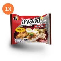 ราคา ฮาลองก๋วยจั๊บเส้นแห้ง สูตรเส้นต้นตำรับ/ต้มยำ 1 ซอง (1978600381)
