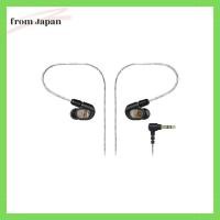 ราคา Audio-Technica Ath-E70 หูฟังเกมมิ่ง มีสาย สําหรับเล่นเกม (24324379885)